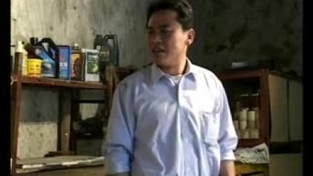 柳琴戏《私奔》第四集高清