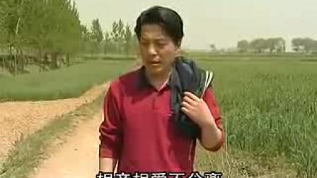 沂蒙小调 《跑四川》第九部 第7集《沂蒙小