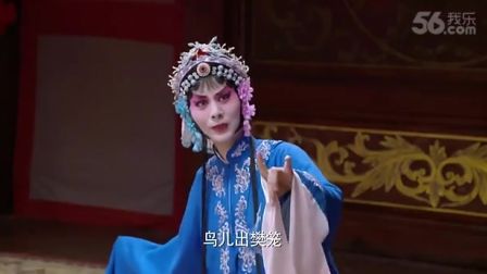 黄梅戏电影《长相知》