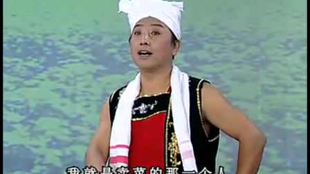 二人台《卖菜》詹丽华