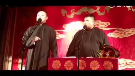 《爱情拖拉机》岳云鹏 孙越相声