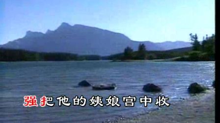 石家庄丝弦《崇祯吊死煤山 表杨广》赵胜科演唱下载