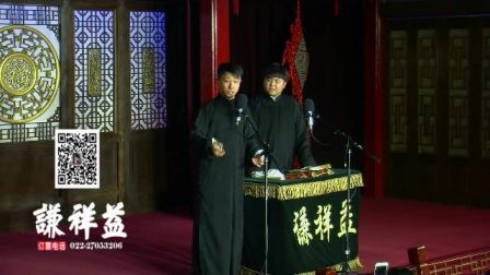《我是歌王》张番 刘铨淼 01