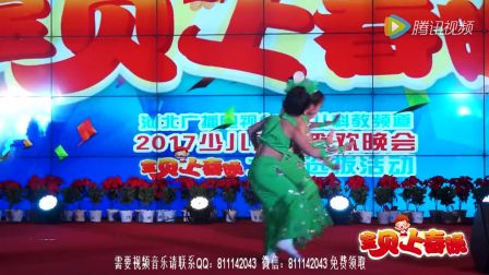2017最新幼儿舞蹈《傣族姑娘》活泼可爱 《