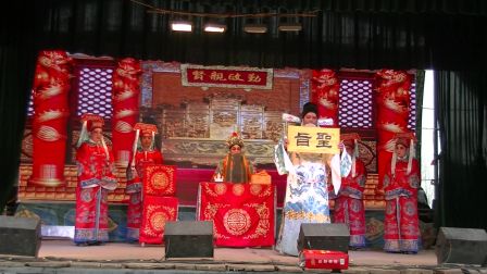 二夹弦《薛运忠》高清