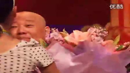 德云社十五周年庆典开幕式 大实话hr0德云社