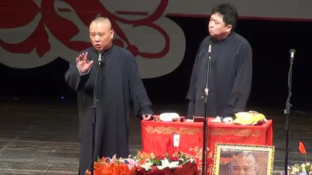 年1月3里郭德纲 于谦合作十周年返场（2）om0德