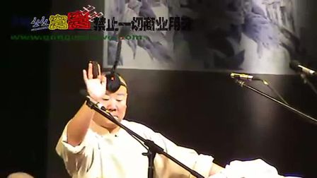 年1月3里郭德纲 于谦合作十周年《大双簧》s