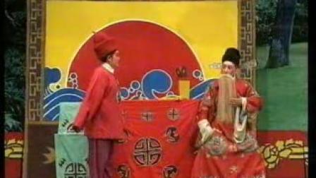 102泗州戏《小红袍》1至6