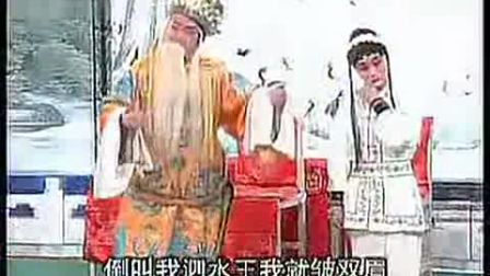 豫剧《困南屯 谯楼上打三更没有入睡》洪先礼下载