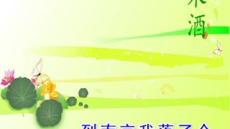 河北丝弦《刘墉下南京》（伴奏）下载
