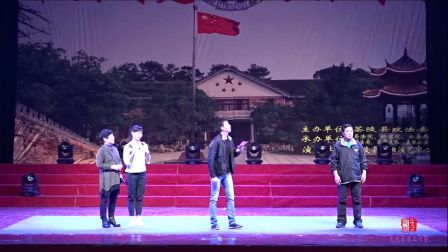 湘剧小戏《谁不说咱家乡好》