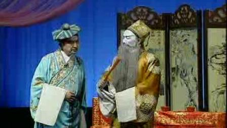 楚剧《九件衣》全