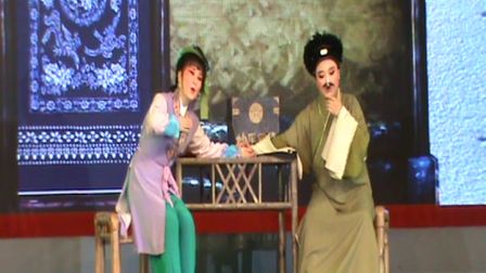 余姚越剧团《真假夫人 全剧》陆谢丹等演170