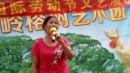 琼剧唱腔