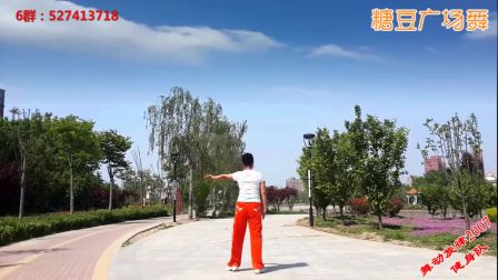 舞动旋律2007健身队《黄土高坡》原创舞蹈 