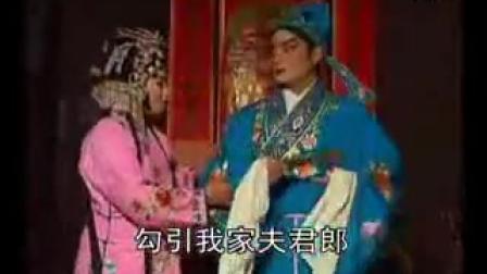 高安采茶戏（双戏夫）标清
