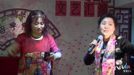 二人台联唱高清