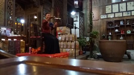 道情（金华名山）杨菌兰 金华府酒庄