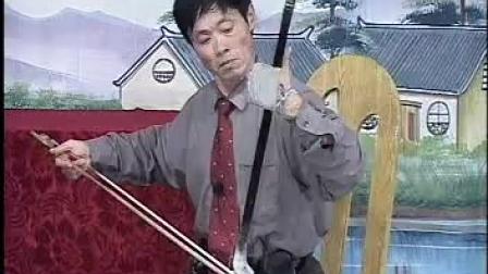 曲剧《卖身寻夫》