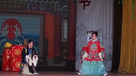 山东首届茂腔艺术开幕式《罗衫记》片段