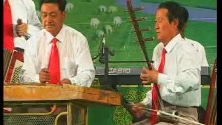 二人台牌子曲《巫山顶》高清