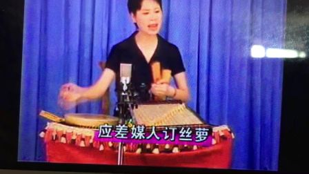 胭脂一折