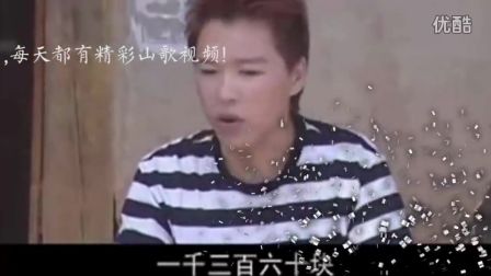 云南山歌剧《婆婆狠心媳妇毒》3