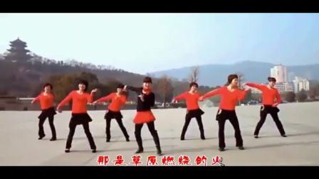动动广场舞《火火的爱》