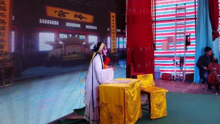 楚剧《薛刚反唐》选段桑玉兰主演