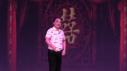 东山琼剧票友《 戏唱东山》《喜烛高烧满堂