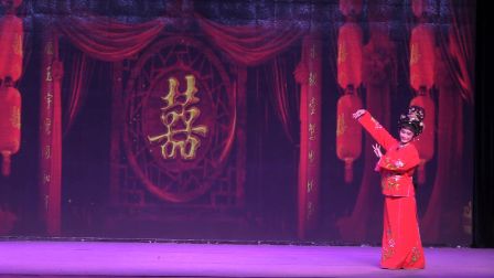 东山琼剧票友《 戏唱东山》《人逢喜事心欢