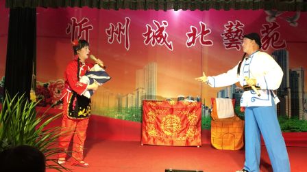 2017年5月份二人台IMG