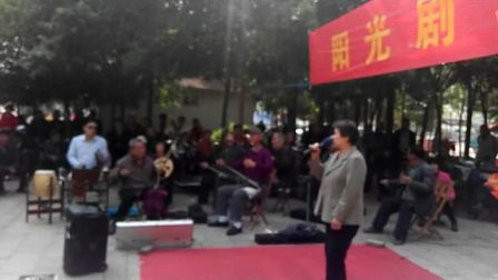 阳光剧场茂腔演出 郑月素跪察院