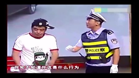 东北搞笑王魏三搞笑小品《醉酒》