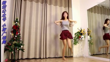 小君广场舞《 乱跳鬼步哈》爱火 遍地是情歌