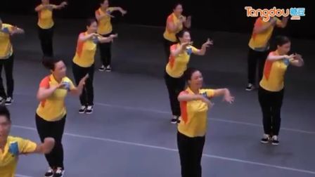 王广成广场舞《感到幸福你就拍拍手》含背面