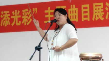 西河大鼓《下扬州》演唱 翟丽欣  琴师 高书