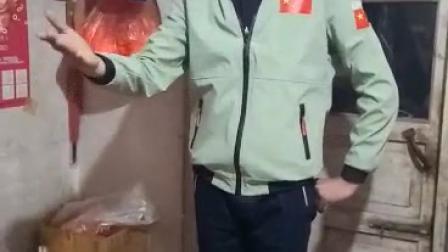 茂腔王成龙豫剧下载