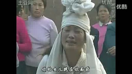安徽民间小调《哭灵》刘晓燕演唱高清下载
