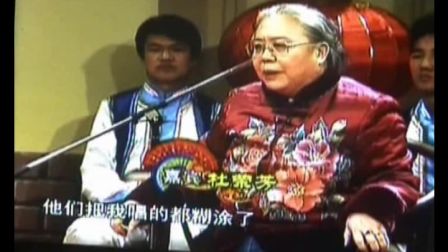 唱二人台的杜荣芳老师不得了