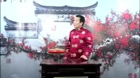 大鼓书《吉宝山》05集