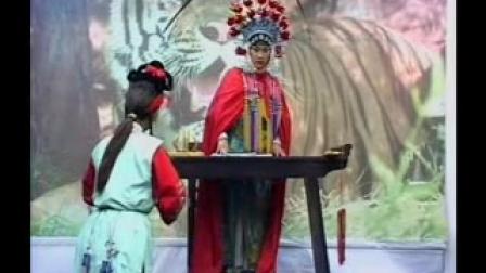 大鼓书《三女争夫》07集