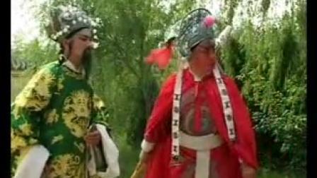大鼓书《真命天子》04集 牛崇光