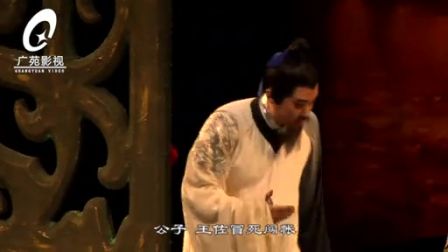 大型楚剧《英雄结》（二）