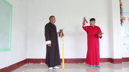 山东落子《对口落子》