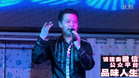 小伙儿反串唱《对花枪》和马金凤大师唱的一