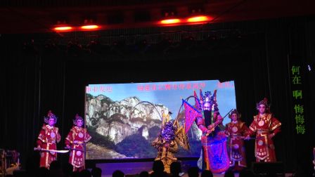 福建省石狮市传承高甲 演出剧目1《賊王子》