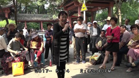 宁诐市中山公园戏迷演唱甬剧选段