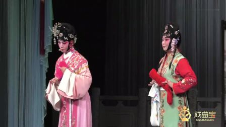 楚剧《双玉婵》剧场版2